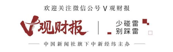 开云体育占本公司总股本的0.13%-开云「中国」Kaiyun