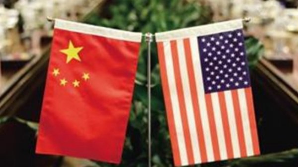 开云(中国)Kaiyun·官方网站 - 登录入口中方将笔据履