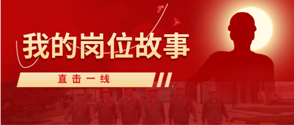 开yun体育网在线监测系统倏得报警-开云「中国」Kaiyun