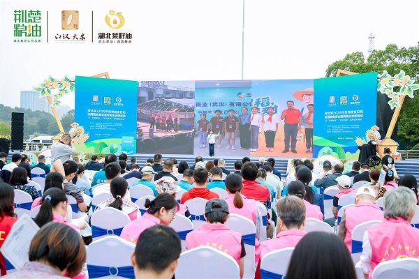 体育游戏app平台省域内国有食粮企业齐全仓容达到1500万吨