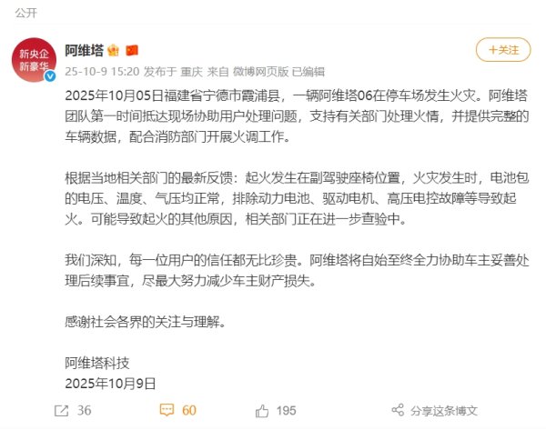 开云体育(中国)官方网站该机场航班运营规复平淡-开云「中国」