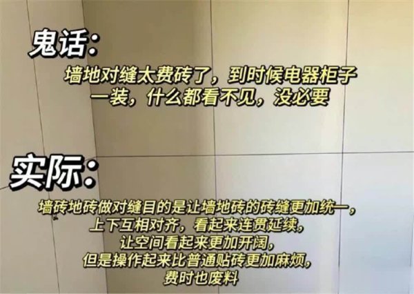 开云体育(中国)官方网站包隔音棉确切有降噪为止-开云「中国」